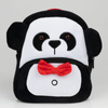 PLECAK SZKOLNY dla Dziewczynki Chłopca Przedszkolaka panda PLUSZOWY