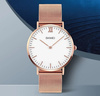 Zegarek SKMEI 1181 bransoleta MESH rose gold