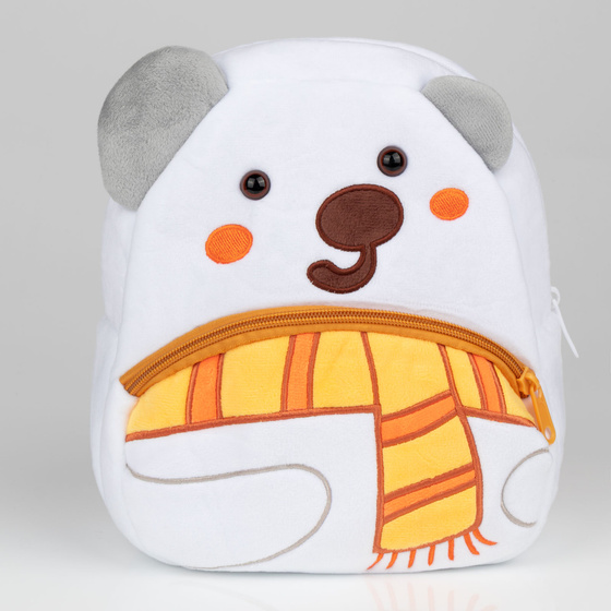 PLECAK SZKOLNY dla Dziewczynki Chłopca Przedszkolaka polar bear PLUSZOWY