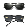 OKULARY PRZECIWSŁONECZNE męskie POLARYZACYJNE