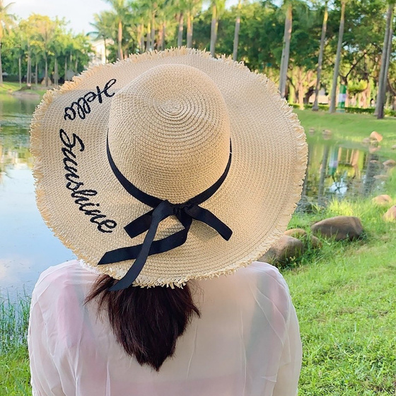 Kapelusz damski SŁOMKOWY DUŻY z napisem BEŻOWY