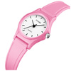 ZEGAREK dziecięcy SKMEI 1401 różowy WODOODPORNY