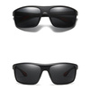 OKULARY POLARYZACYJNE przeciwsłoneczne MĘSKIE