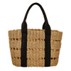 TORBA damska DUŻA SŁOMIANA pleciona plażowa KOSZYK shopper na lato