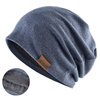 Czapka BEANIE smerfetka oversize MŁODZIEŻOWA ZIMOWA POLAR
