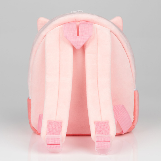 PLECAK SZKOLNY dla Dziewczynki Chłopca Przedszkolaka Cat PLUSZOWY