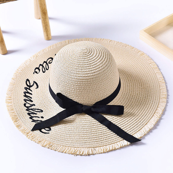 Kapelusz damski SŁOMKOWY DUŻY z napisem BEŻOWY