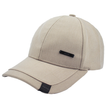 CZAPKA kaszkietówka Z DASZKIEM bejsbolówka sportowa