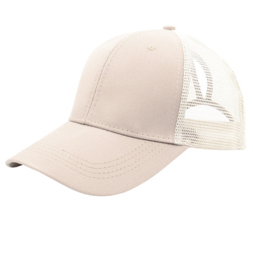 Czapka z daszkiem NA KUCYK bejsbolówka z siatką damska