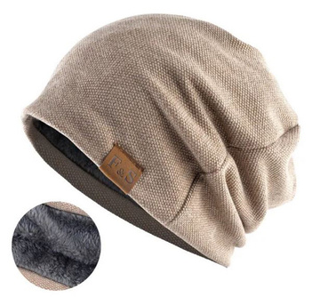 Czapka BEANIE smerfetka oversize MŁODZIEŻOWA ZIMOWA POLAR